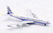 inflight-200-if707tanker-boeing-707-331c-boeing-house-color-n792tw-td6-209163_9