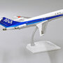 jc-wings-ew2722003-boeing-727-200-ana-all-nippon-airways-ja8345-x7f-220500_13