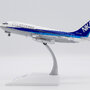 jc-wings-ew2732007-boeing-737-200-nka-nihon-kinkyori-airways-ja8413-polished-x5c-207784_11