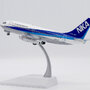 jc-wings-ew2732007-boeing-737-200-nka-nihon-kinkyori-airways-ja8413-polished-x9b-207784_8