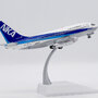 jc-wings-ew2732007-boeing-737-200-nka-nihon-kinkyori-airways-ja8413-polished-xbe-207784_4