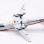inflight-200-if732qc1025p-boeing-737-298c-air-zaire-9q-cni-x34-212547_10