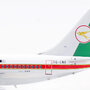 inflight-200-if732qc1025p-boeing-737-298c-air-zaire-9q-cni-xd1-212547_11