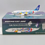 jc-wings-xx20073-boeing-737-300-air-new-zealand-millennium-zk-nga-xe0-198384_10