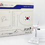 jc-wings-lh2428-boeing-737-300-republic-of-korea-air-force-85101-x81-190412_9