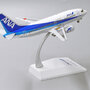jc-wings-ew2735003-boeing-737-500-ana-all-nippon-ja8195-x52-215811_13