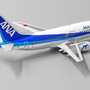 jc-wings-ew2735003-boeing-737-500-ana-all-nippon-ja8195-x57-215811_11