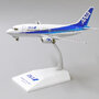 jc-wings-ew2735003-boeing-737-500-ana-all-nippon-ja8195-xbe-215811_9