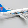jc-wings-xx20231-boeing-737-500-china-southern-airlines-b-2912-x0e-207802_6