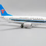 jc-wings-xx20231-boeing-737-500-china-southern-airlines-b-2912-x61-207802_9