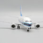 jc-wings-xx20231-boeing-737-500-china-southern-airlines-b-2912-xce-207802_5