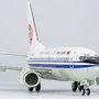 ng-models-06003-boeing-737-600-air-china-b-5037-the-last-retired-736-of-ca-x79-198523_3
