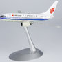 ng-models-06003-boeing-737-600-air-china-b-5037-the-last-retired-736-of-ca-x90-198523_9