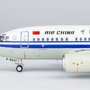 ng-models-06003-boeing-737-600-air-china-b-5037-the-last-retired-736-of-ca-xb4-198523_6