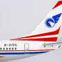 ng-models-06011-boeing-737-600-china-southwest-airlines-b-2155-xb2-208549_2
