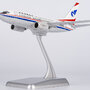ng-models-06012-boeing-737-600-china-southwest-airlines-b-2156-xb2-208548_9