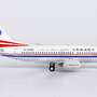 ng-models-06012-boeing-737-600-china-southwest-airlines-b-2156-xb9-208548_4