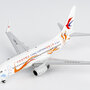 ng-models-05025-boeing-737-700-china-eastern-airlines-yunnan-peacock-b-5807-x05-213623_0