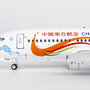 ng-models-05025-boeing-737-700-china-eastern-airlines-yunnan-peacock-b-5807-xbd-213623_3