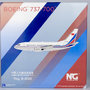 ng-models-05003-boeing-737-700-pla-air-force-b-4026-x14-199964_10