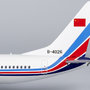 ng-models-05003-boeing-737-700-pla-air-force-b-4026-xd2-199964_4