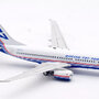 inflight-200-if737737x-boeing-737-7h4-house-colors-n737x-x7e-208443_3