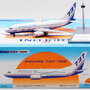 inflight-200-if737737x-boeing-737-7h4-house-colors-n737x-xbf-208443_12