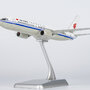 ng-models-08045-boeing-737-800-air-china-b-2642-x01-209344_8