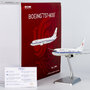 ng-models-08045-boeing-737-800-air-china-b-2642-x56-209344_9