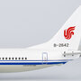 ng-models-08045-boeing-737-800-air-china-b-2642-x58-209344_2