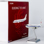 ng-models-08045-boeing-737-800-air-china-b-2642-xbb-209344_5