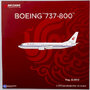 ng-models-08045-boeing-737-800-air-china-b-2642-xdd-209344_6