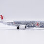 jc-wings-lh2359-boeing-737-800-air-china-boeing-silver-peony-b-5176-x94-202994_6
