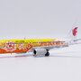 jc-wings-lh2361-boeing-737-800-air-china-yellow-peony-b-5198-xb8-204635_11
