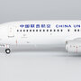 ng-models-08009-boeing-737-800-china-united-airlines-b-7372-x13-204192_2