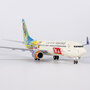 ng-models-08005-boeing-737-800-china-united-airlines-city-of-foshan-b-208y-xc1-203082_4