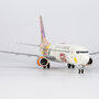 ng-models-08006-boeing-737-800-china-united-airlines-b-208z-daxing-x07-202576_5