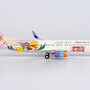 ng-models-08006-boeing-737-800-china-united-airlines-b-208z-daxing-x6b-202576_8