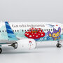 ng-models-08012-boeing-737-800-garuda-indonesia-pikachu-jet-ga-1-pk-gmu-x16-217711_3