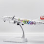 jc-wings-sa2006-boeing-737-800-jal-japan-airlines-shimajiro-jet-ja330j-x3c-203850_6