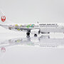 jc-wings-sa2006-boeing-737-800-jal-japan-airlines-shimajiro-jet-ja330j-x47-203850_3