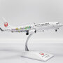 jc-wings-sa2006-boeing-737-800-jal-japan-airlines-shimajiro-jet-ja330j-x57-203850_4