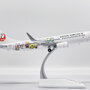 jc-wings-sa2006-boeing-737-800-jal-japan-airlines-shimajiro-jet-ja330j-x86-203850_5