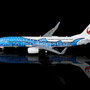 sq-wings-l2348-boeing-737-800-japan-transocean-air-jinbei-je-ja05rk-xea-220690_9