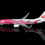 sq-wings-l2349fd-boeing-737-800-japan-transocean-air-sakura-jimbei-ja06rk-flaps-down-xd1-220694_8
