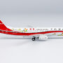 ng-models-58182-boeing-737-800-shanghai-airlines-ji-an-b-5132-x4e-199028_2