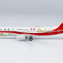 ng-models-58182-boeing-737-800-shanghai-airlines-ji-an-b-5132-x8e-199028_1