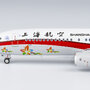ng-models-58182-boeing-737-800-shanghai-airlines-ji-an-b-5132-xa6-199028_7