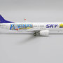 jc-wings-ew2738008-boeing-737-800-skymark-airlines-hokkaido-pride-ja73nx-x42-198943_5