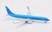 sq-wings-l2183-boeing-737-900er-korean-air-hl8248-t36-213680_4 – kópia